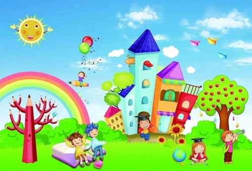 幼兒園新生入園家長手冊