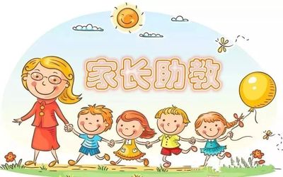 豐澤區東美幼兒園家長助教活動指南