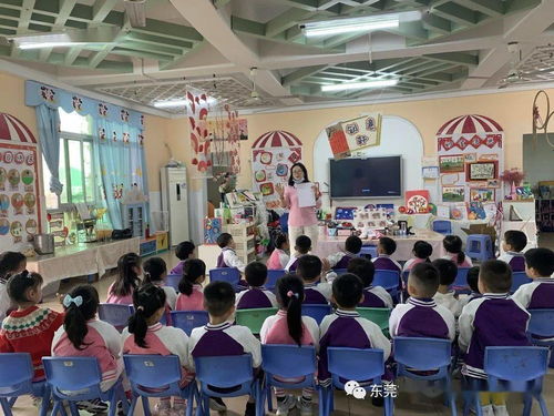 奇妙的布料之旅 東方明珠幼兒園探訪(fǎng)服裝廠(chǎng)主題探究活動(dòng)