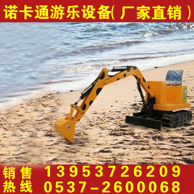 幼兒園游樂設施全解析 從沙灘游樂設備到大型戶外游樂設備