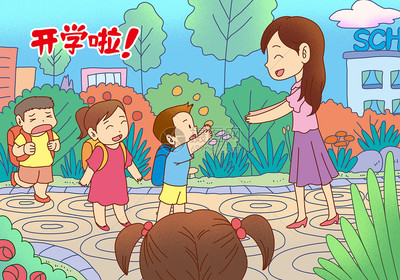 幼兒園開學季 精選PSD與VRF高清圖片素材免費下載指南